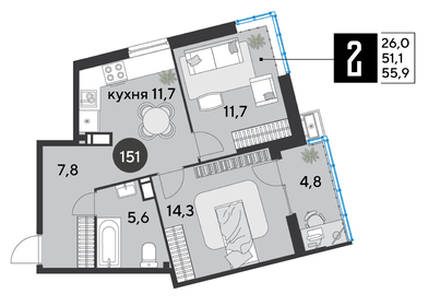 53,4 м², 2-комнатная квартира 6 000 000 ₽ - изображение 58