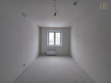 56,3 м², 2-комнатная квартира 5 100 000 ₽ - изображение 45