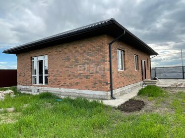 85 м² дом, 6,3 сотки участок 7 450 000 ₽ - изображение 52