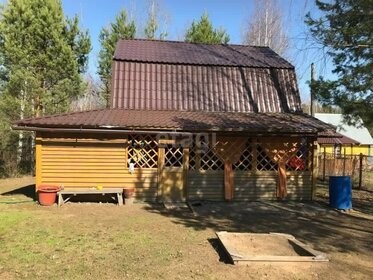 62 м² часть дома, 13,3 сотки участок 2 950 000 ₽ - изображение 113