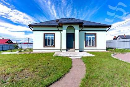 184 м² дом, 18,9 сотки участок 14 990 000 ₽ - изображение 67