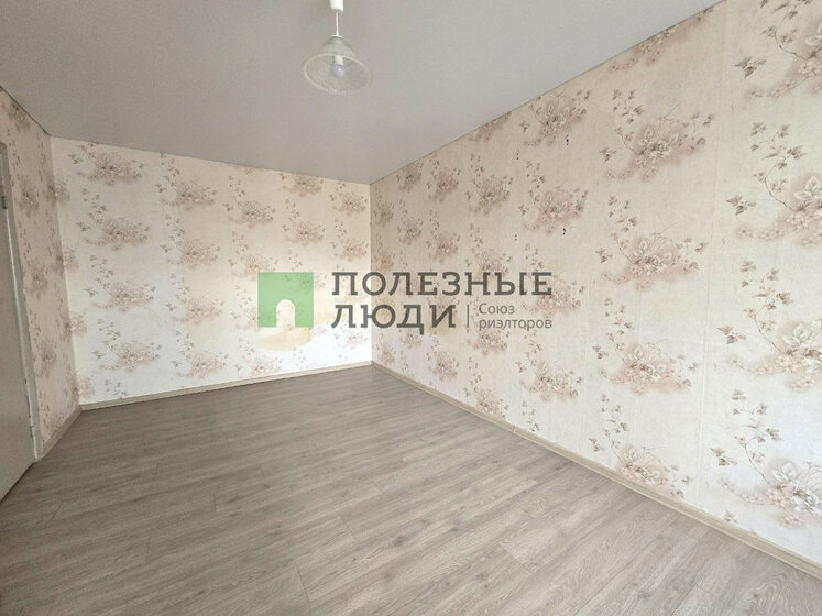 35,2 м², 1-комнатная квартира 2 690 000 ₽ - изображение 34