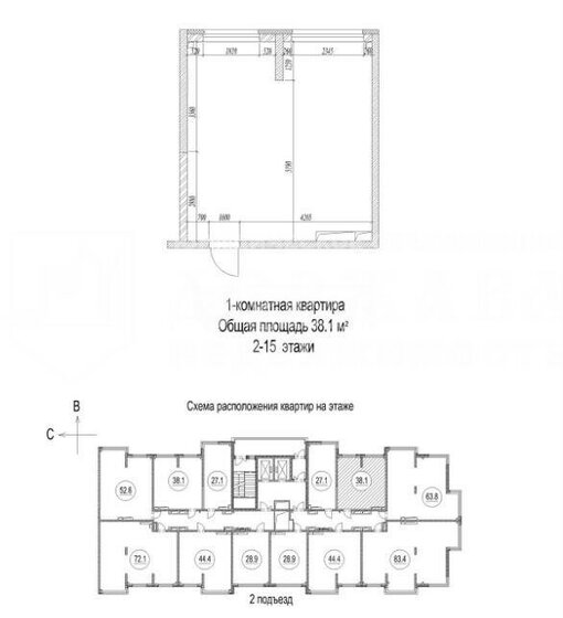 38,1 м², 1-комнатная квартира 4 450 000 ₽ - изображение 1