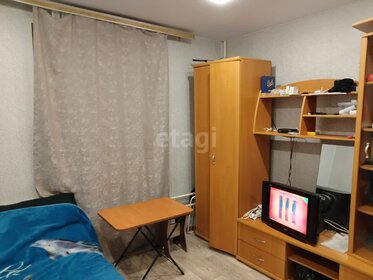 Купить квартиру площадью 50 кв.м. на улице Котовского в Новосибирске - изображение 16
