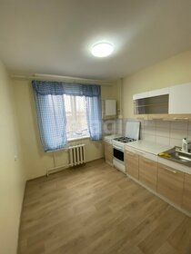 Купить квартиру площадью 34 кв.м. у станции 39 км (40 км) в Москве и МО - изображение 8