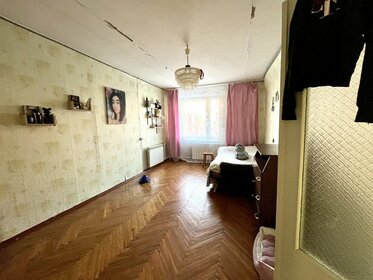 82,3 м², 4-комнатная квартира 10 350 000 ₽ - изображение 65