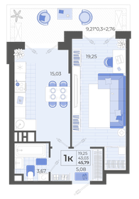 48,6 м², 1-комнатная квартира 6 217 219 ₽ - изображение 18