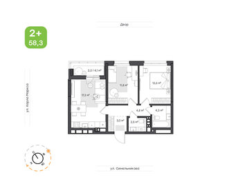 Квартира 58,3 м², 2-комнатная - изображение 1