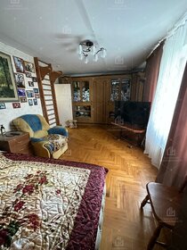 113,5 м², 4-комнатная квартира 13 500 000 ₽ - изображение 56