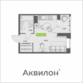 25,2 м², квартира-студия 4 064 428 ₽ - изображение 26