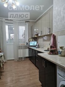 61,9 м², 2-комнатная квартира 7 550 000 ₽ - изображение 61