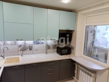 55 м², 2-комнатная квартира 4 499 000 ₽ - изображение 45