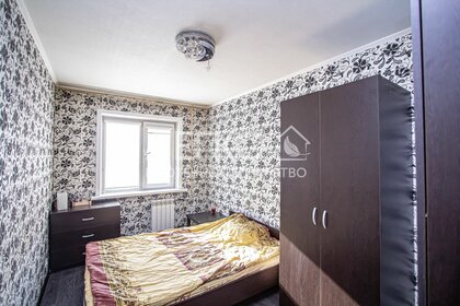 61,4 м², 3-комнатная квартира 4 450 000 ₽ - изображение 58