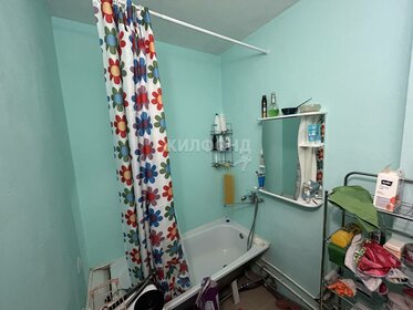 30,1 м², квартира-студия 3 650 000 ₽ - изображение 88