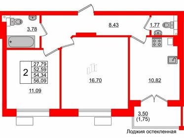 Квартира 54,3 м², 2-комнатная - изображение 1