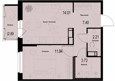 Квартира 40,1 м², 1-комнатная - изображение 1