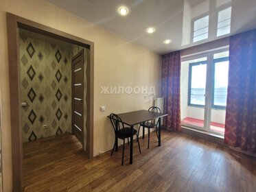 Купить однокомнатную квартиру в многоэтажном доме в Тобольске - изображение 3