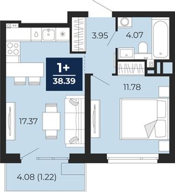 38,4 м², 1-комнатная квартира 5 235 000 ₽ - изображение 13