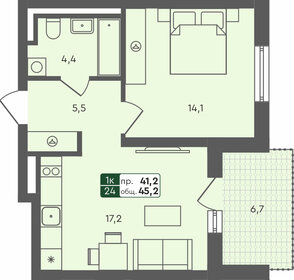 46,2 м², 1-комнатная квартира 5 977 230 ₽ - изображение 38