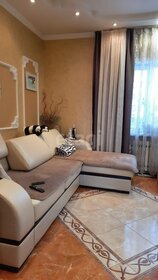 Купить трехкомнатную квартиру с отделкой в Альметьевске - изображение 2