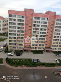 Купить квартиру с высокими потолками в ЖК «Большое Путилково» в Москве и МО - изображение 22