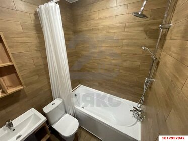 26 м², квартира-студия 3 500 000 ₽ - изображение 53