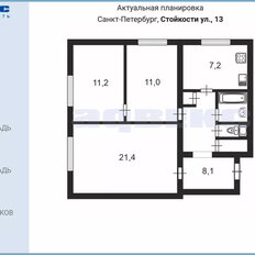 Квартира 63,8 м², 3-комнатная - изображение 1