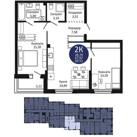 70 м², 4-комнатная квартира 8 200 000 ₽ - изображение 61