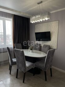 250 м², 8-комнатная квартира 11 550 000 ₽ - изображение 81