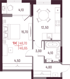 Квартира 46,7 м², 1-комнатная - изображение 1