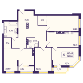 Квартира 147,9 м², 4-комнатная - изображение 1