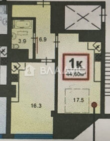 42 м², 1-комнатная квартира 10 000 000 ₽ - изображение 50