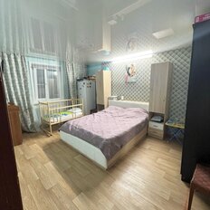 Квартира 79,7 м², 3-комнатная - изображение 2