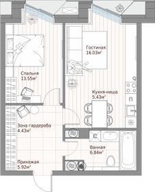 41,2 м², 1-комнатная квартира 14 900 000 ₽ - изображение 25