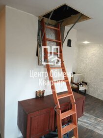 51,6 м² дом, 7,5 сотки участок 5 699 000 ₽ - изображение 76