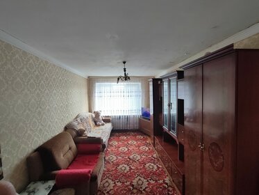 43,8 м², 2-комнатная квартира 2 800 000 ₽ - изображение 32