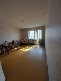 47,6 м², 2-комнатная квартира 2 550 000 ₽ - изображение 46