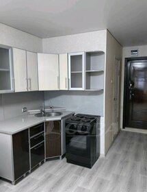 23 м², квартира-студия 1 680 000 ₽ - изображение 69