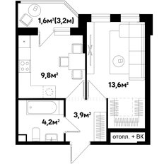 Квартира 33,1 м², 1-комнатная - изображение 2