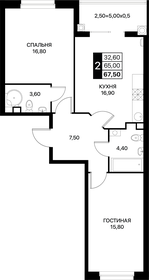 Квартира 67,5 м², 2-комнатная - изображение 1