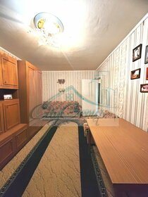 Купить трехкомнатную квартиру в пятиэтажных домах в Мурманской области - изображение 2