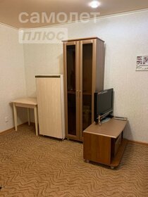 16,6 м², комната 950 000 ₽ - изображение 43