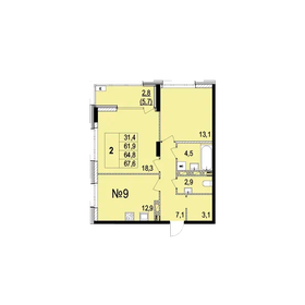 56 м², 3-комнатная квартира 7 300 000 ₽ - изображение 80