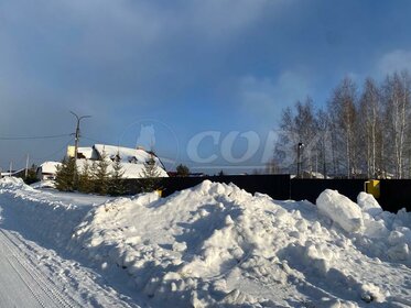 Снять квартиру с большой кухней на улице Первомайская в Москве - изображение 17