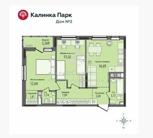 Квартира 62,2 м², 2-комнатная - изображение 1