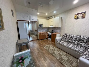 24 м², квартира-студия 3 650 000 ₽ - изображение 61