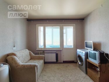 27 м², 1-комнатная квартира 2 560 000 ₽ - изображение 1