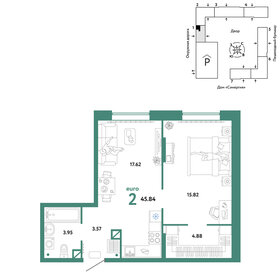 51,5 м², 2-комнатная квартира 4 960 000 ₽ - изображение 39