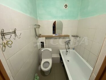 18,5 м², квартира-студия 1 850 000 ₽ - изображение 55