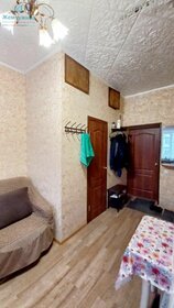 18 м², 1-комнатная квартира 850 000 ₽ - изображение 46